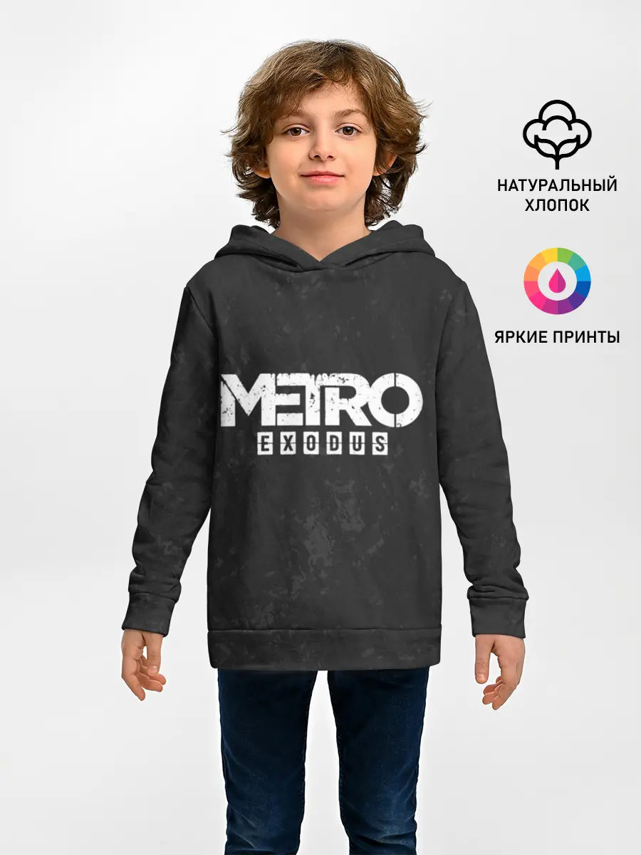 Детское худи / METRO EXODUS