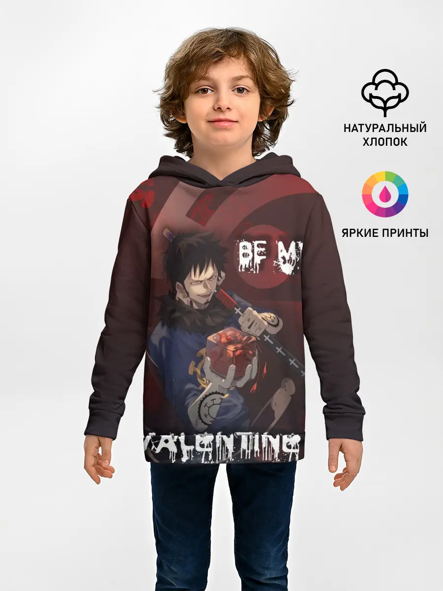 Детское худи / Ло кровавый Валентин