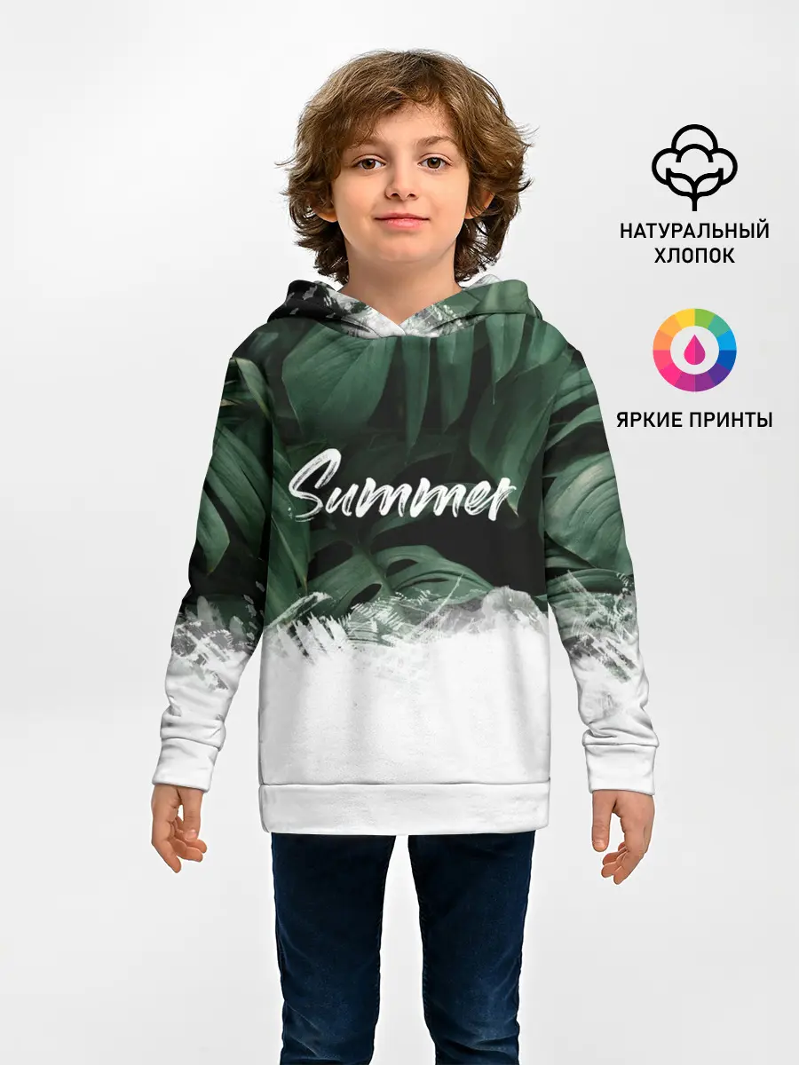 Детское худи / Лето