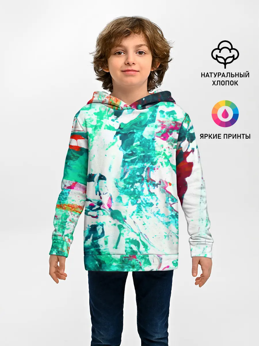 Детское худи / Берюза Морской