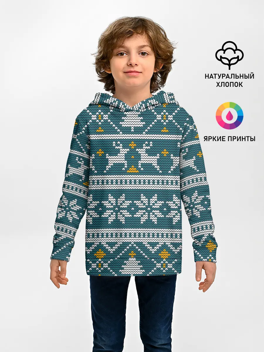 Детское худи / Новогодний узор