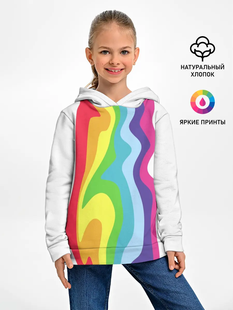 Детское худи / Радуга