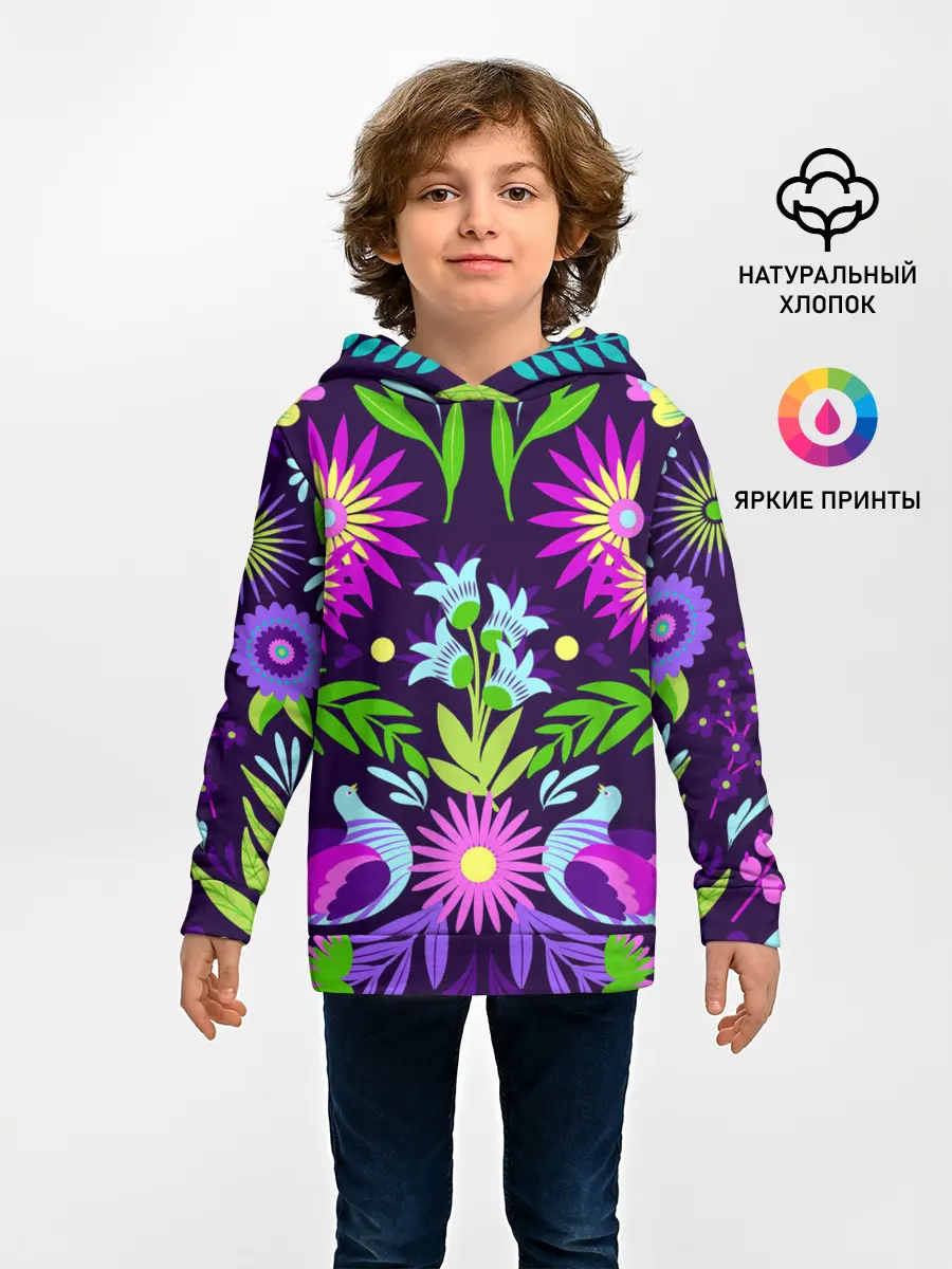 Детское худи / Мексиканская феерия