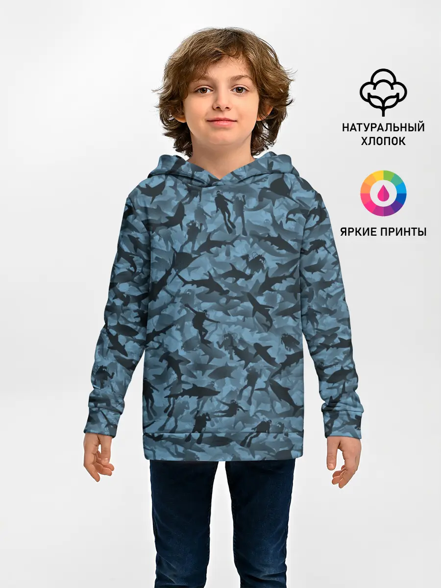 Детское худи / Акулы и дайверы