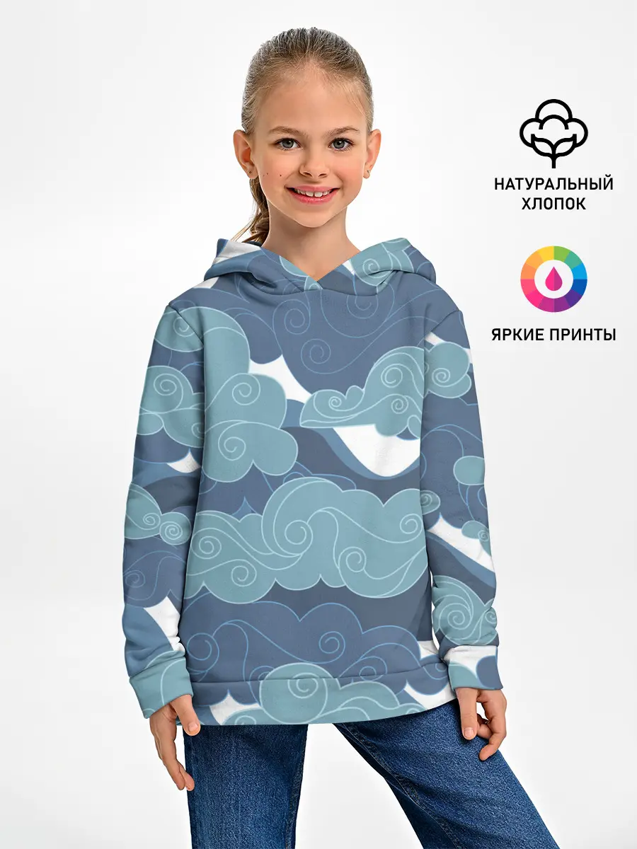 Детское худи / Небо над Китаем