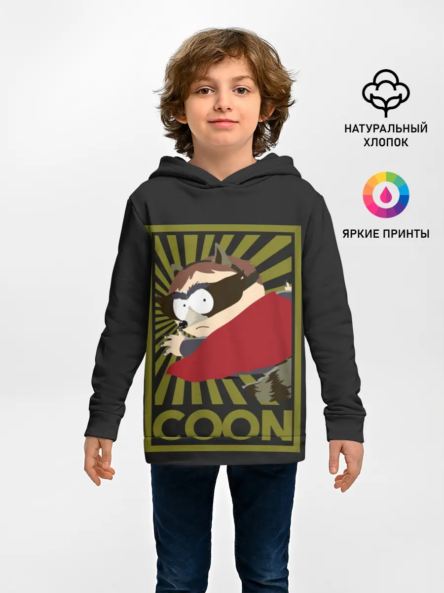 Детское худи / COON