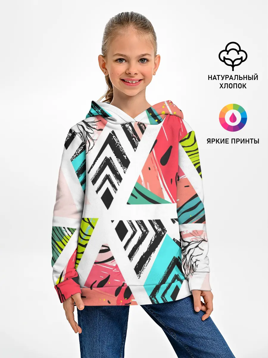 Детское худи / Summer