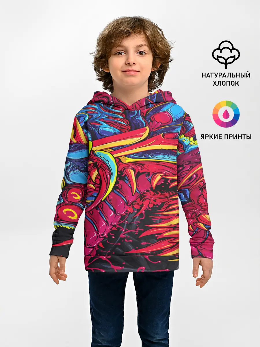 Детское худи / CS GO hyper beast skin