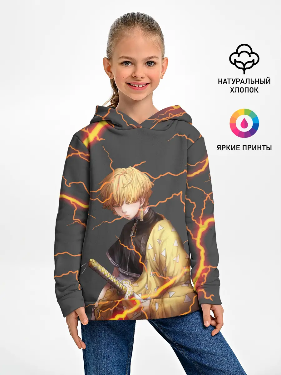 Детское худи / KIMETSU NO YAIBA оранжевые молнии