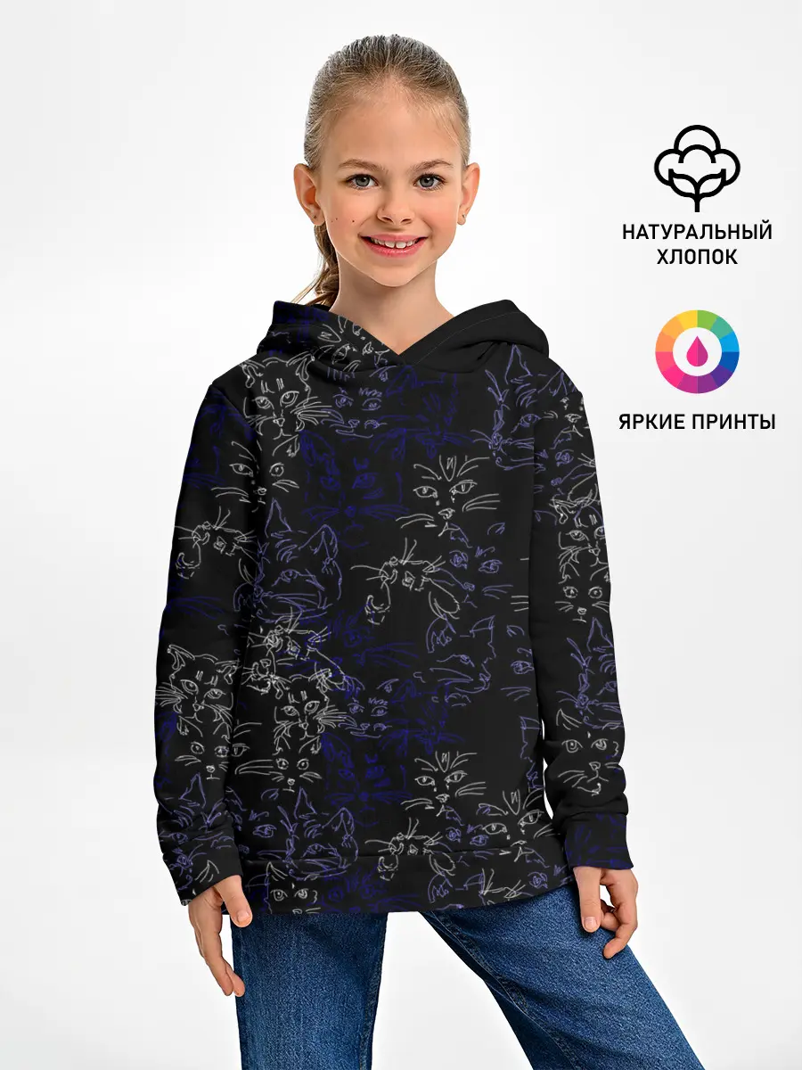 Детское худи / Ночные кошечки