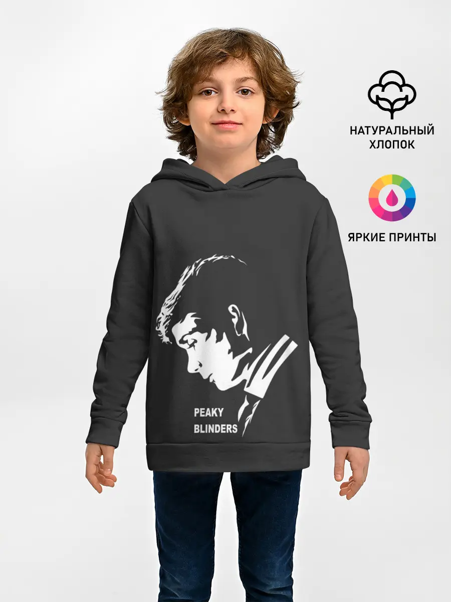 Детское худи / Острые Козырьки