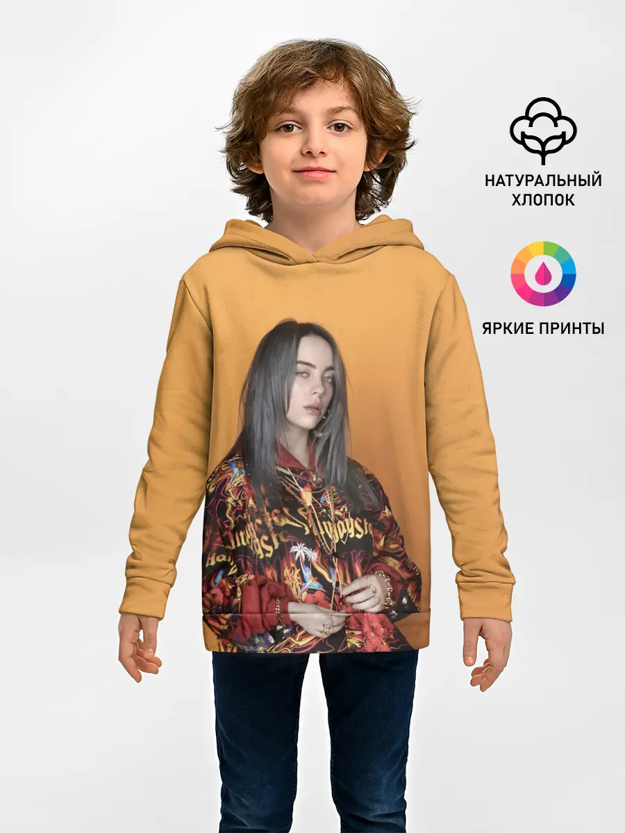 Детское худи / Билли Айлиш