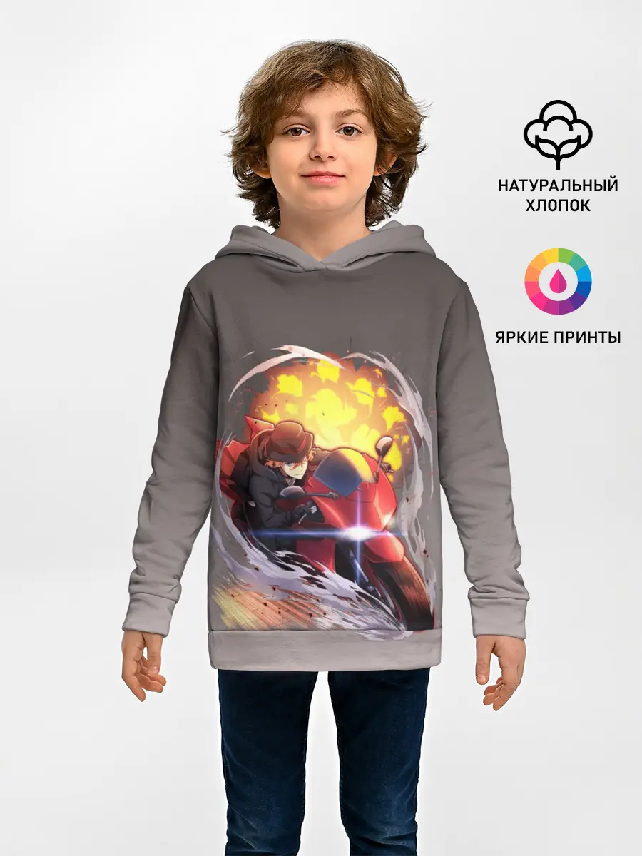 Детское худи / Чуя Накахара на мотоцикле взрыв