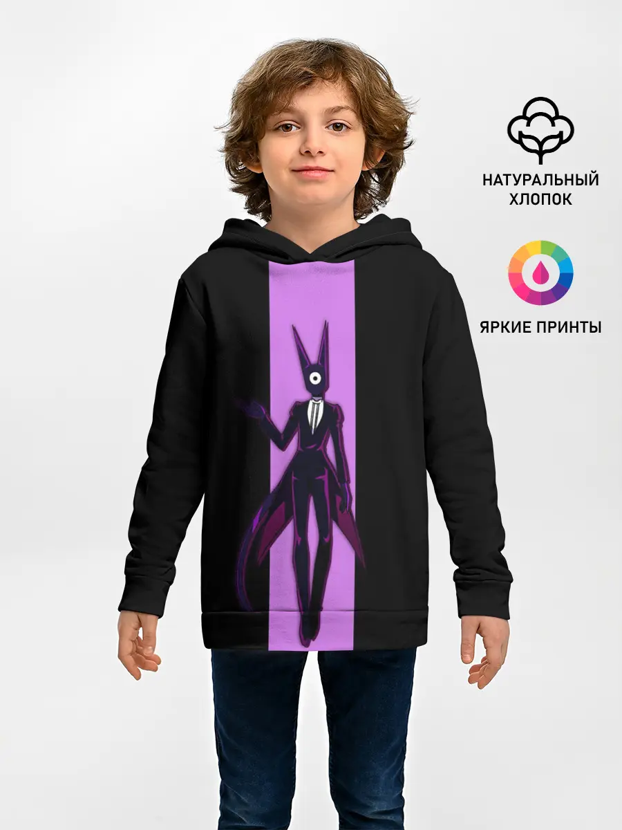 Детское худи / Arikured