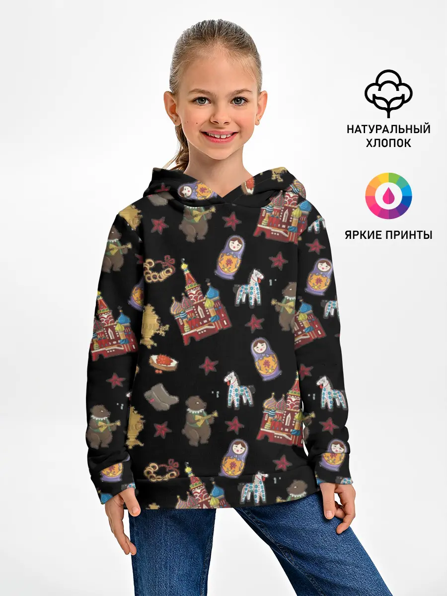 Детское худи / Москва символика