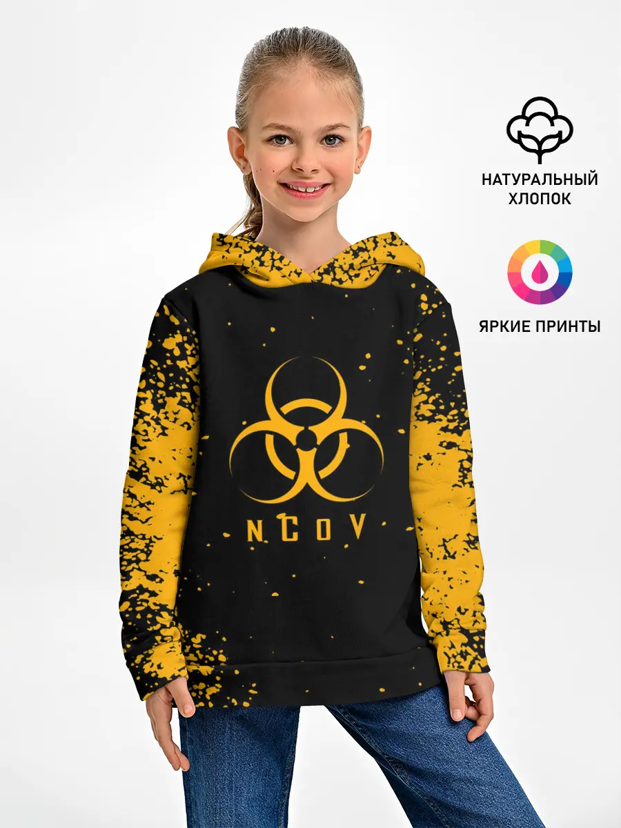 Детское худи / КОРОНАВИРУС | nCoV