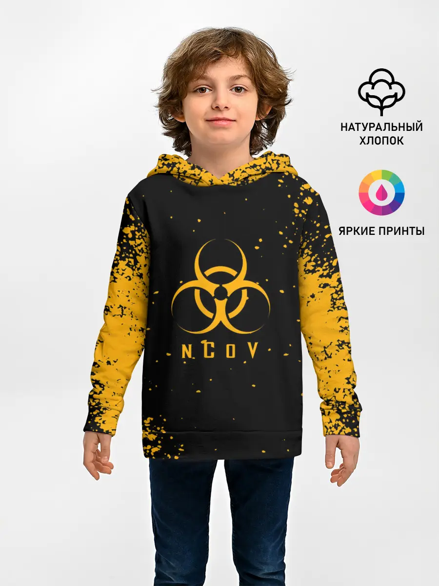 Детское худи / КОРОНАВИРУС | nCoV