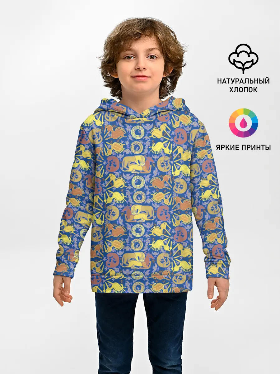 Детское худи / Археология