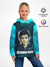 Детское худи / Billie | GreenDay | ГринДай