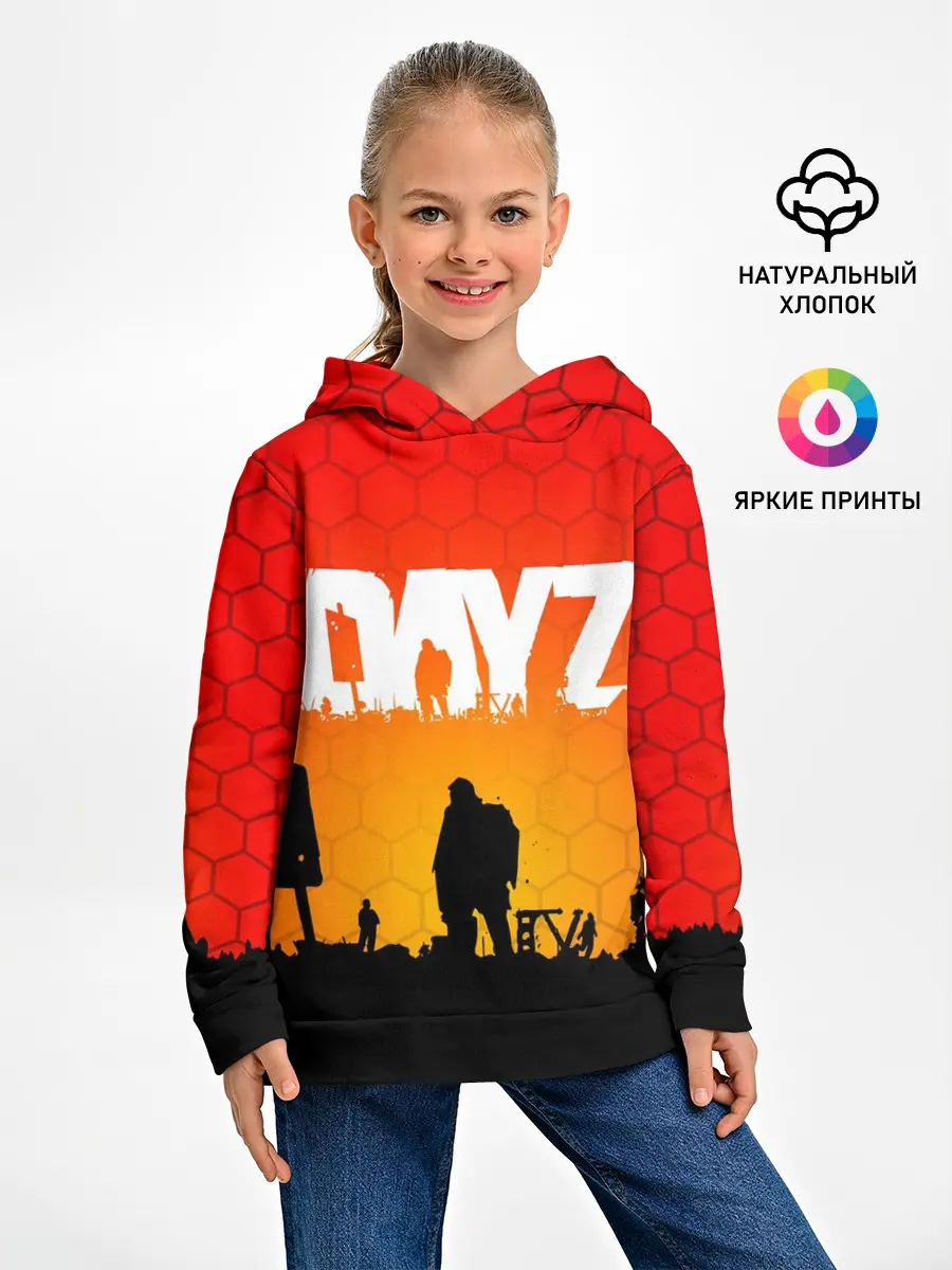 Детское худи / DAYZ