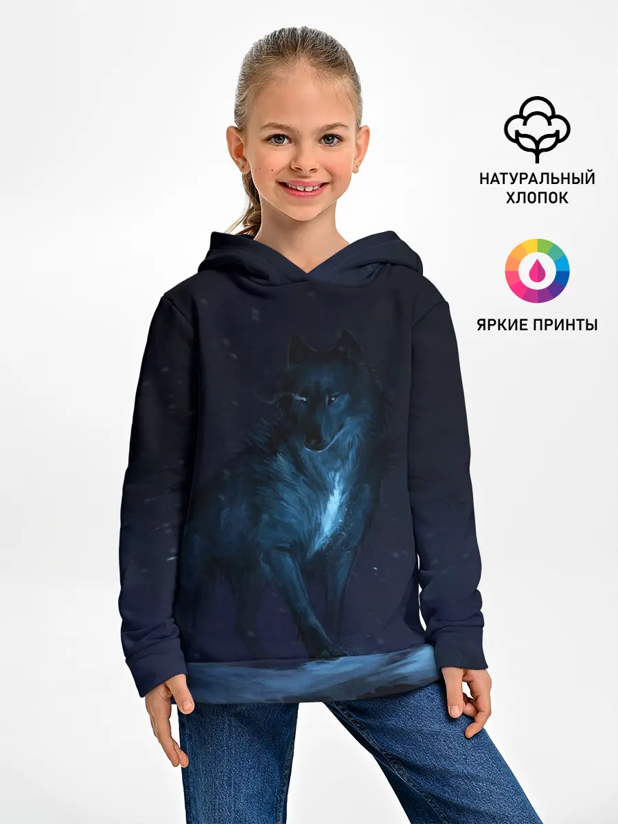 Детское худи / Зимний волк