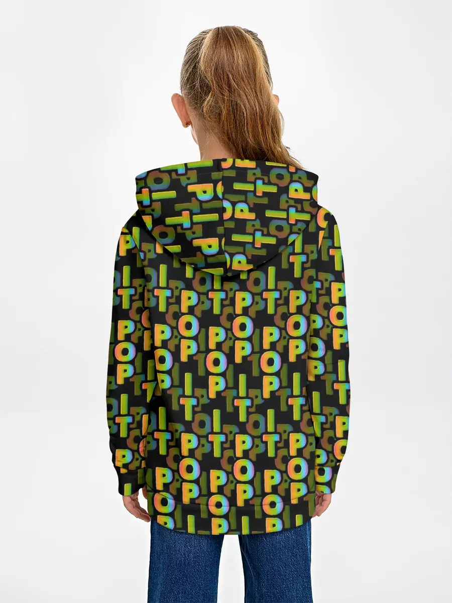 Детское худи / ИГРУШКА АНТИСТРЕСС | ПОП-ИТ