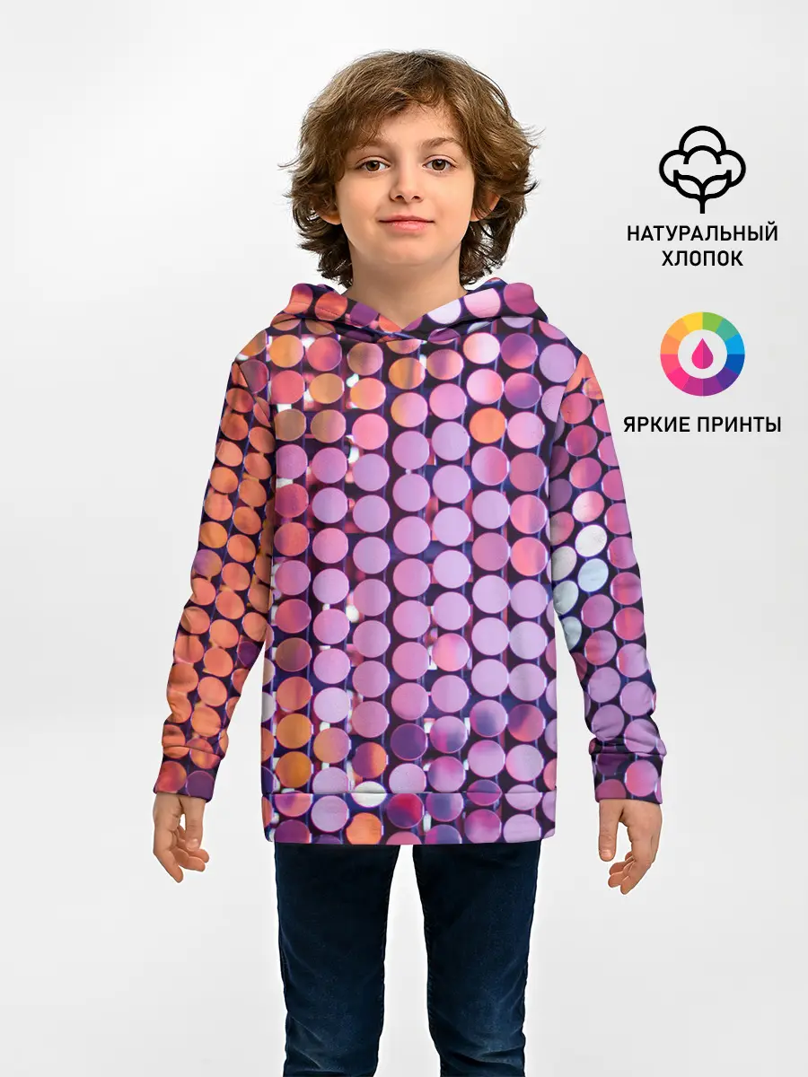 Детское худи / Вечеринка точки глянцевый узор