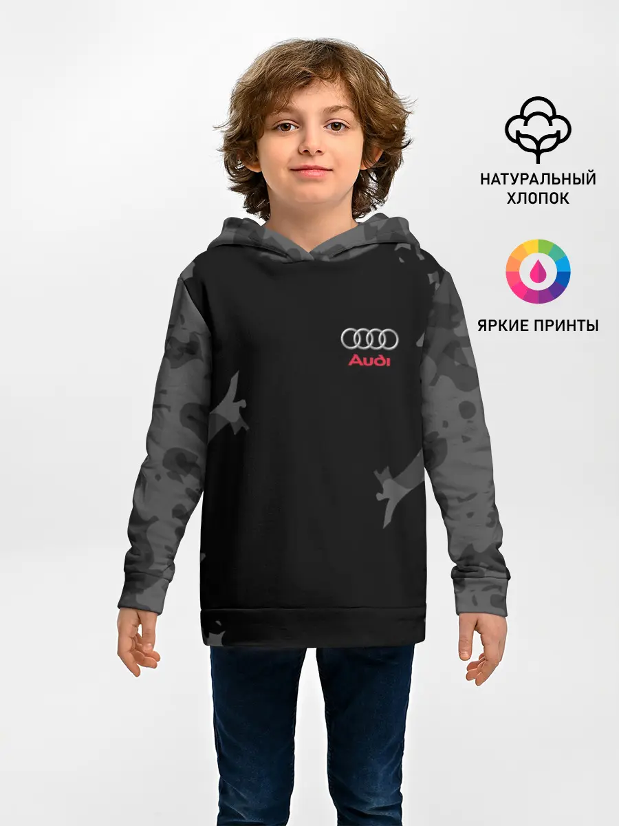 Детское худи / AUDI SPORT