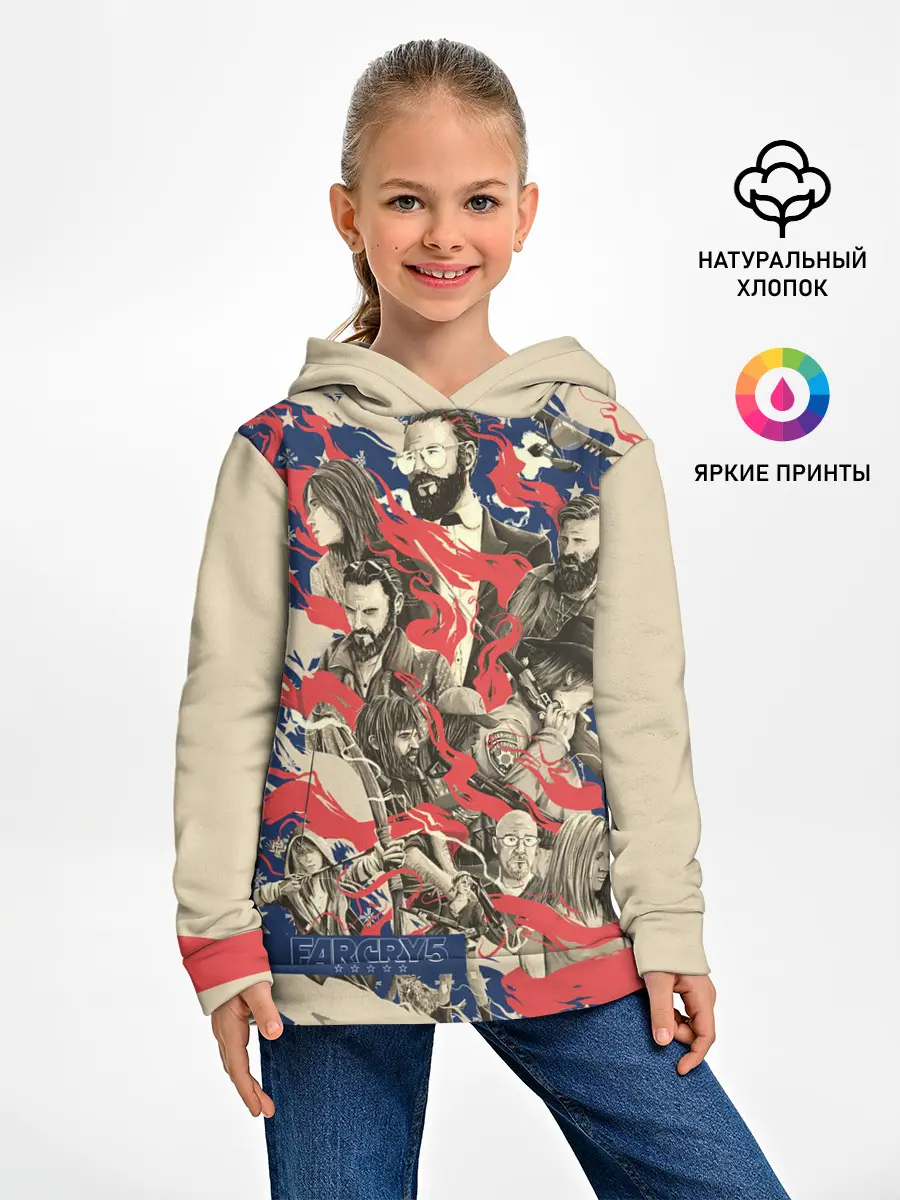 Детское худи / Far Cry 5