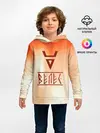 Детское худи / Велес