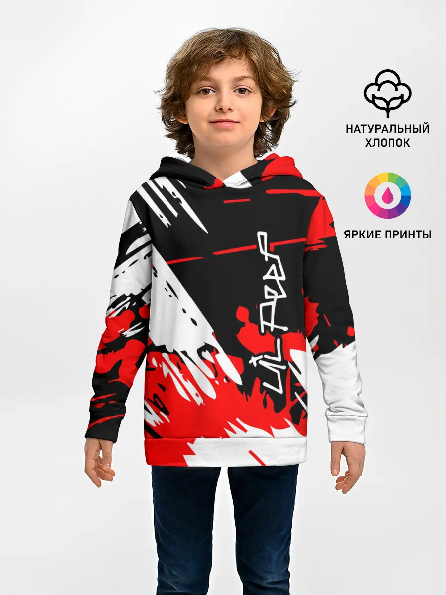 Детское худи / Lil Peep