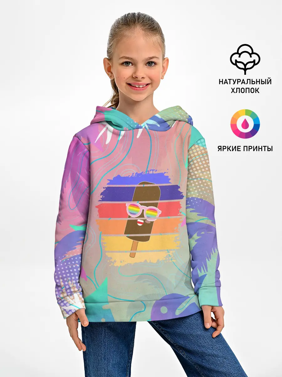 Детское худи / Эскимо в Тропиках