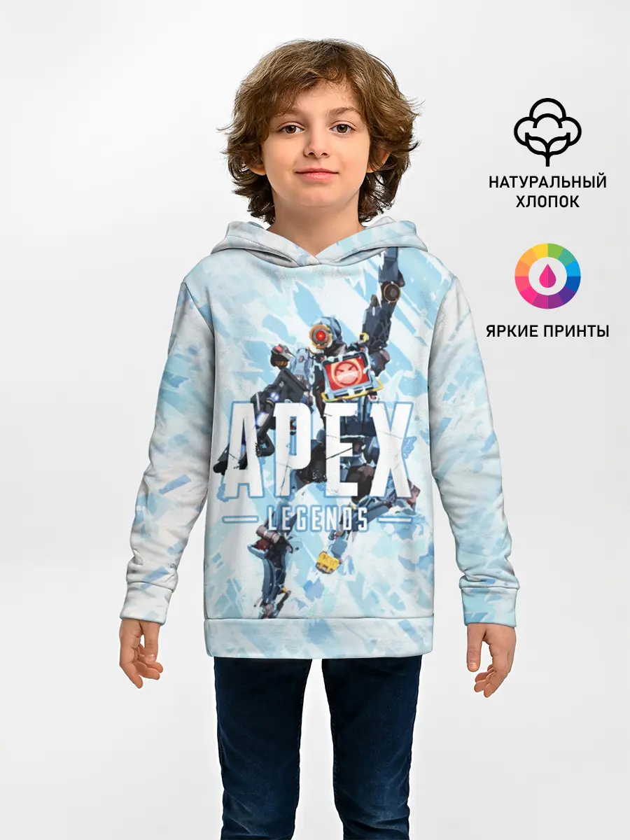 Детское худи / APEX LEGENDS - Pathfinder