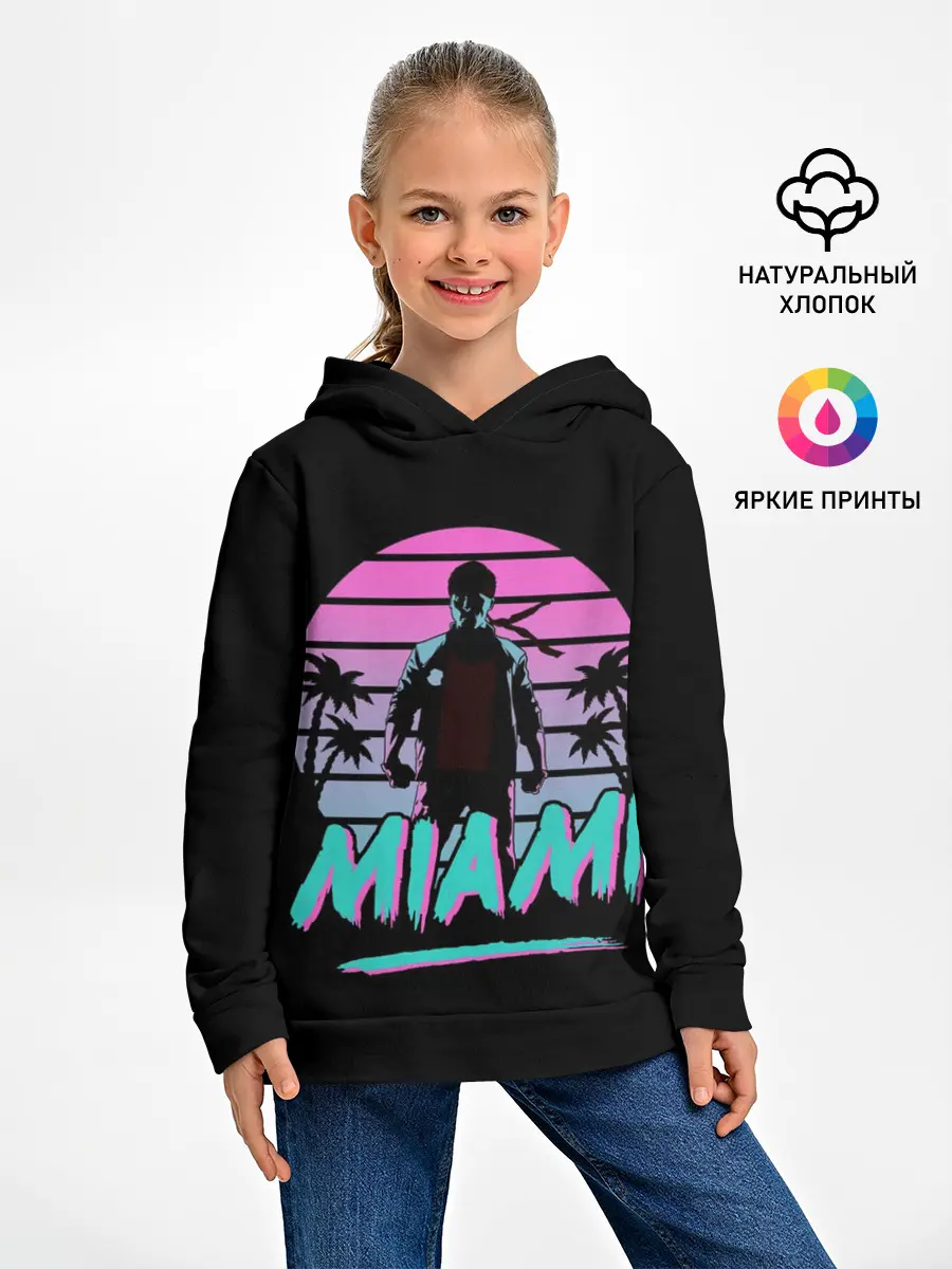 Детское худи / Майами