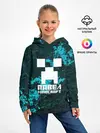 Детское худи / Павел в стиле Minecraft