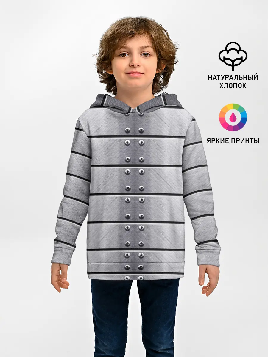 Детское худи / Metal Armor