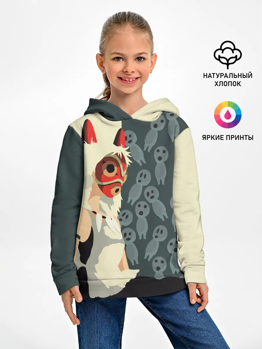 Детское худи / Принцесса Мононоке