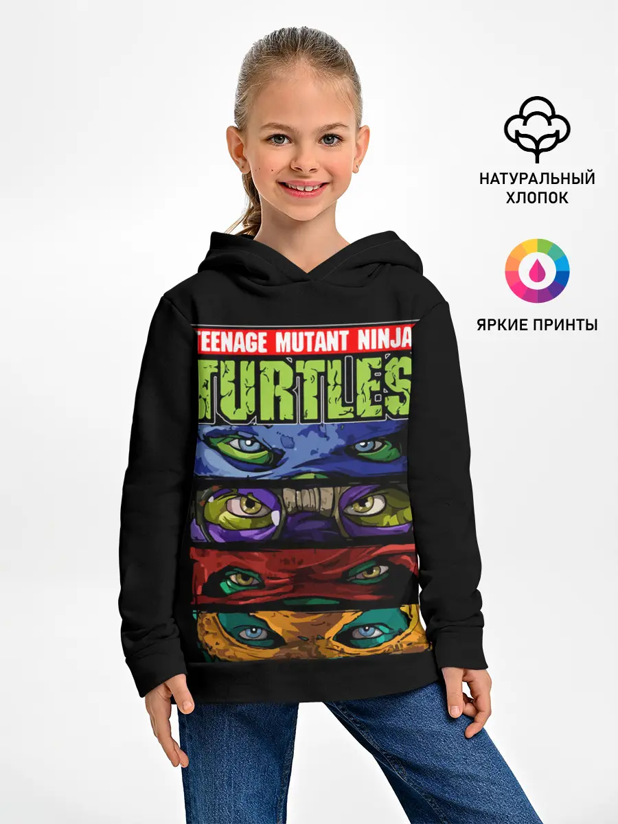Детское худи / Черепашки ниндзя
