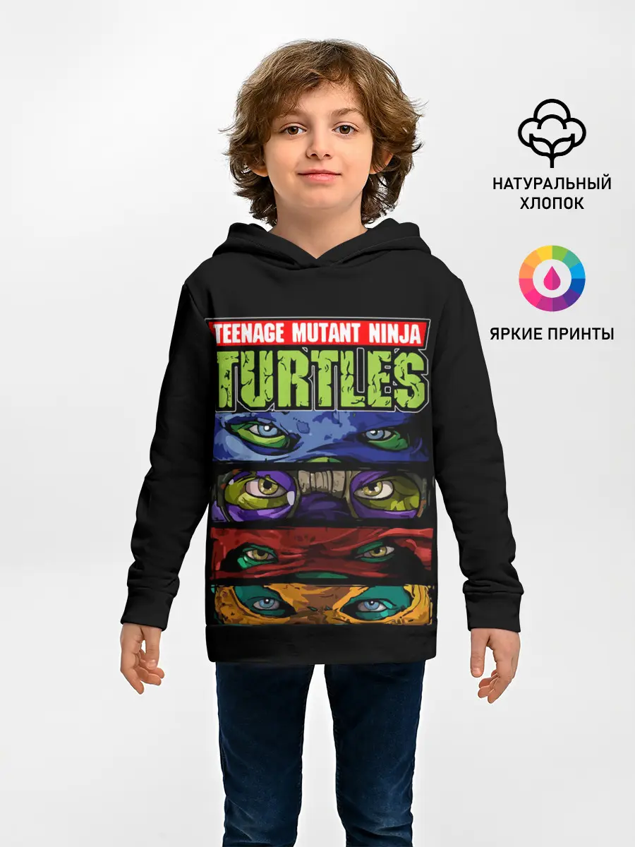 Детское худи / Черепашки ниндзя