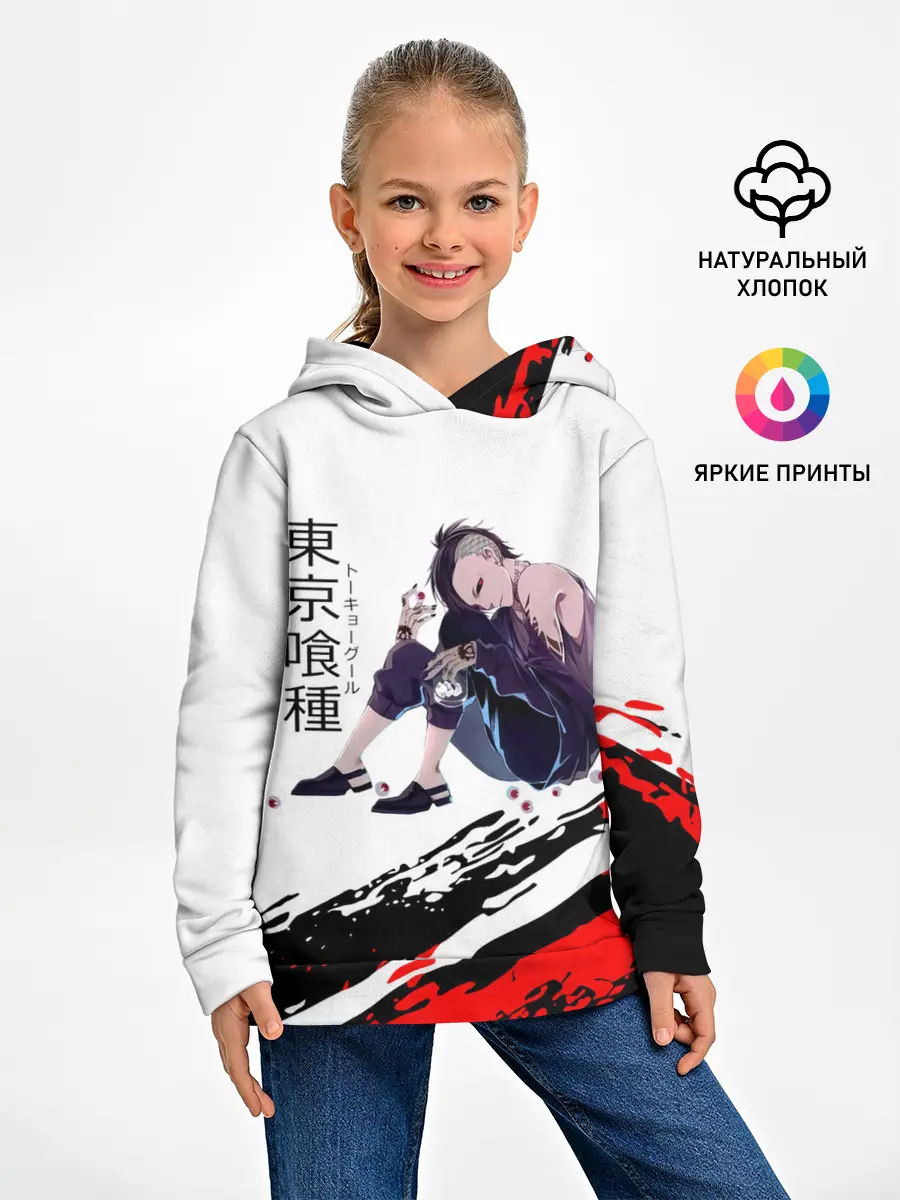 Детское худи / Ута