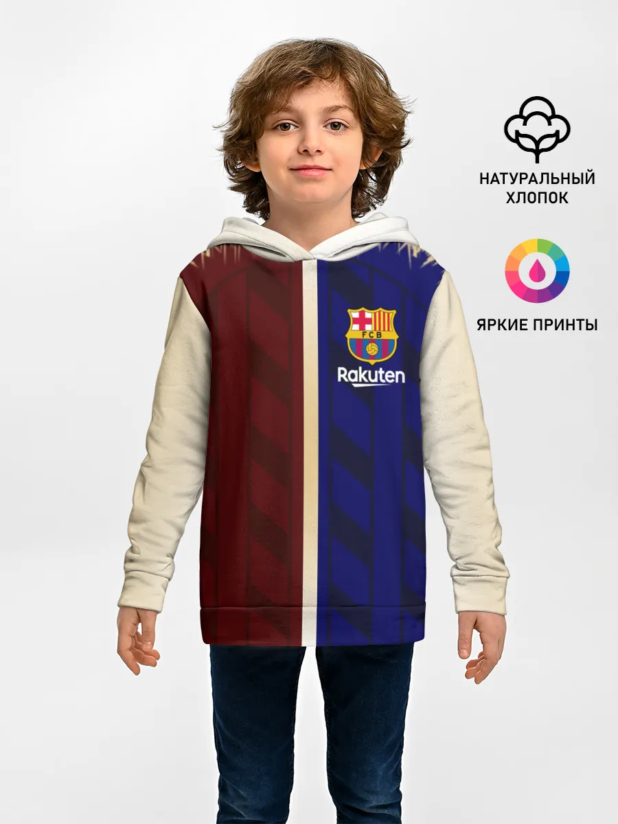 Детское худи / Barcelona Форма.
