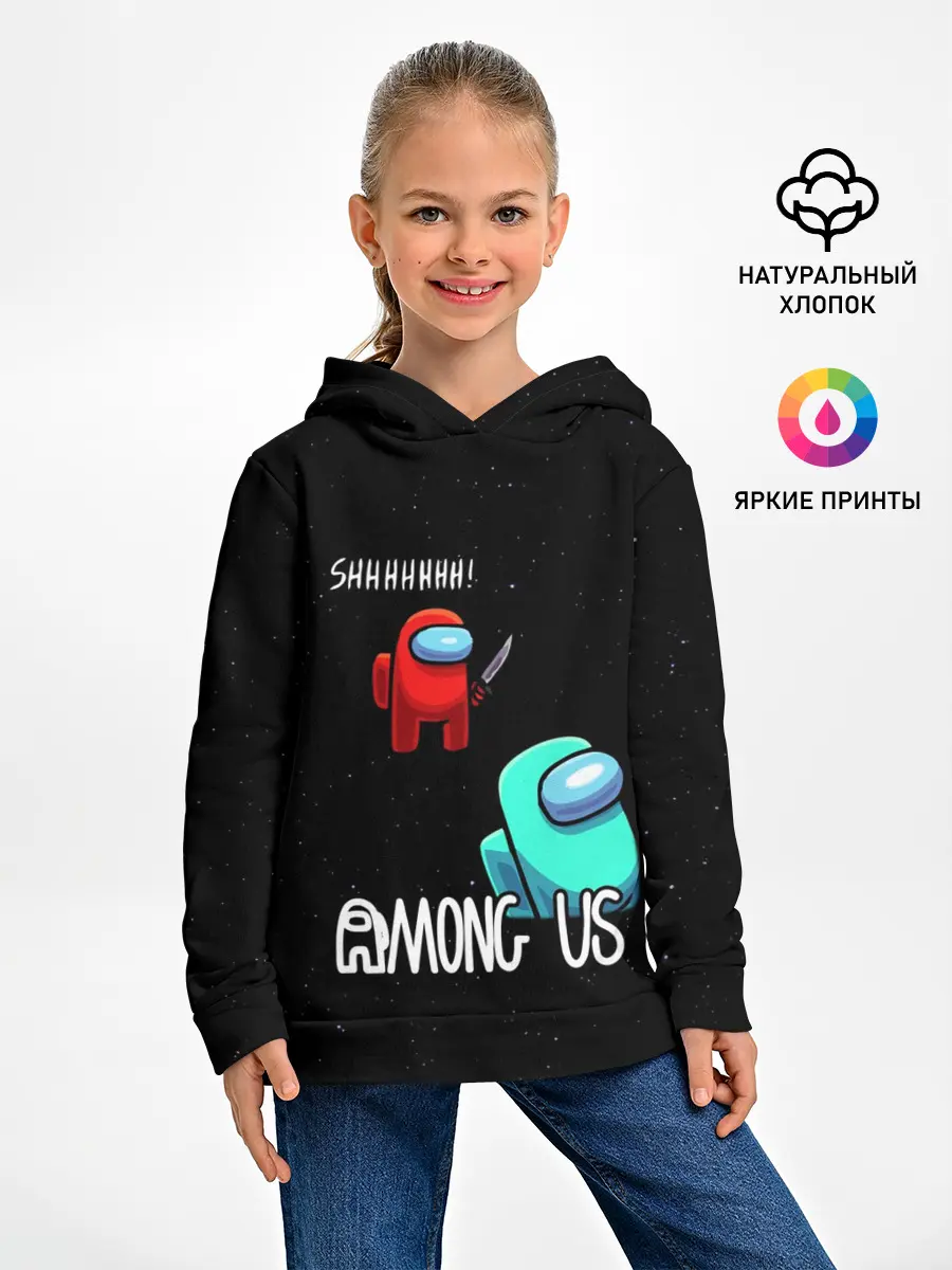Детское худи / AMONG US