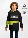 Детское худи / EL CAMINO