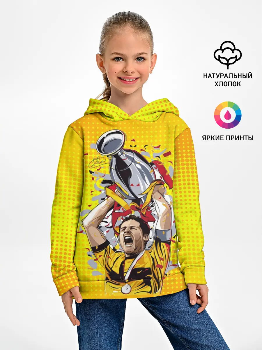 Детское худи / Iker Casillas