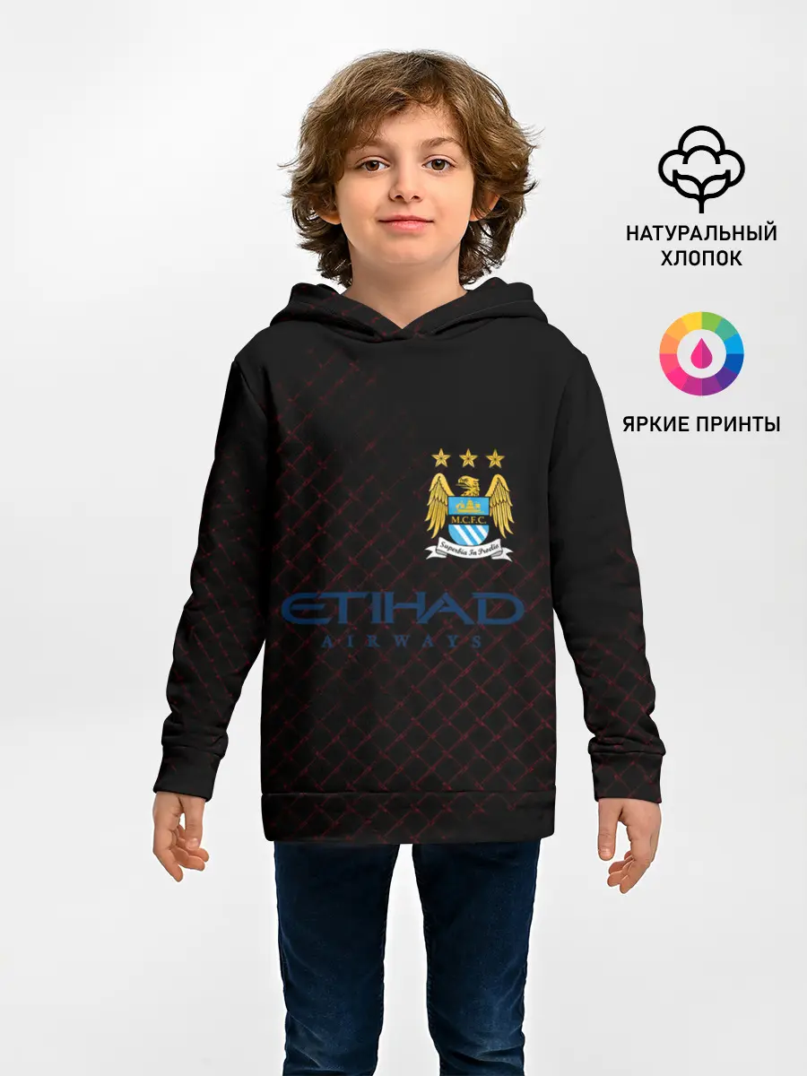 Детское худи / Мансити