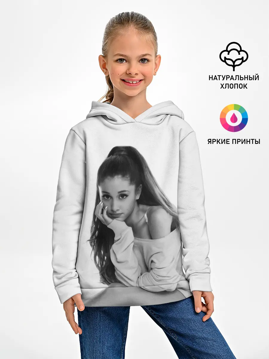 Детское худи / Ariana Grande