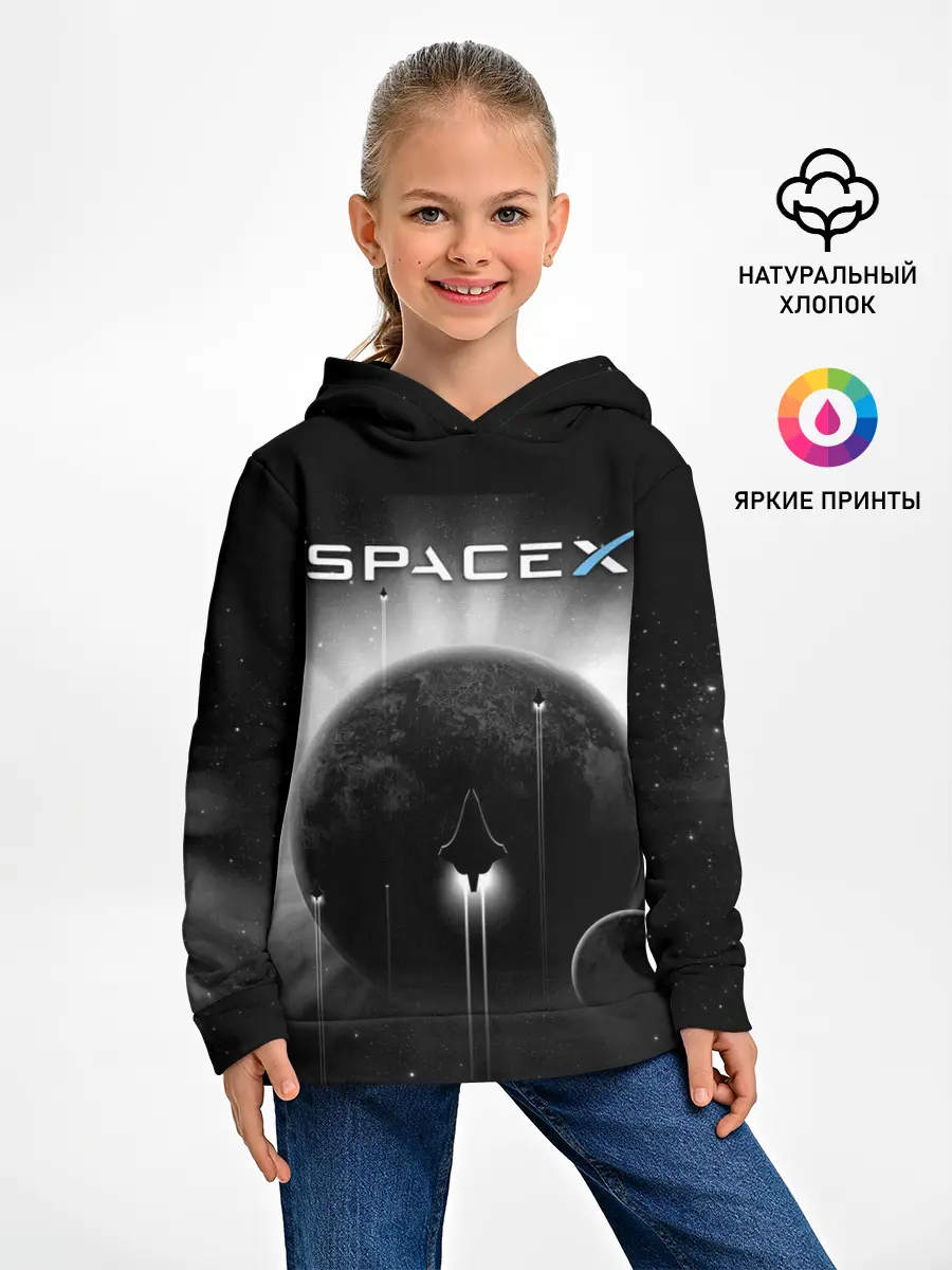 Детское худи / Space X