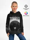 Детское худи / Space X