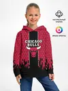 Детское худи / CHICAGO BULLS