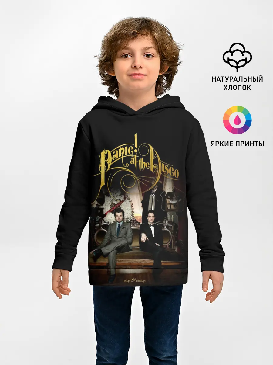 Детское худи / Vices & Virtues